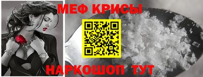 круглые Бугуруслан
