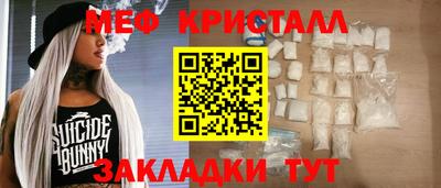 круглые Бугуруслан