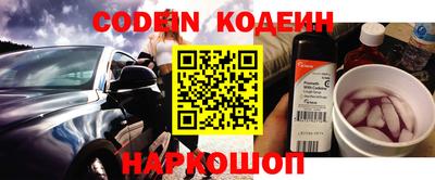 круглые Бугуруслан
