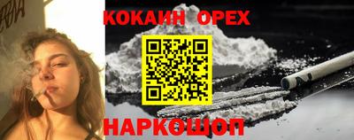 ECSTASY Будённовск