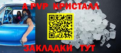 ECSTASY Будённовск