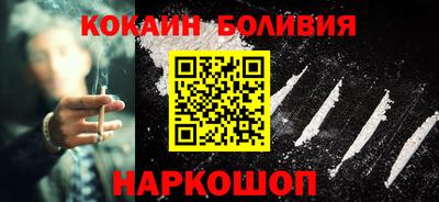 МДМА Бузулук