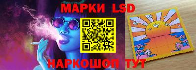 круглые Бугуруслан