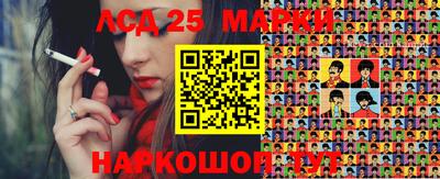 круглые Бугуруслан