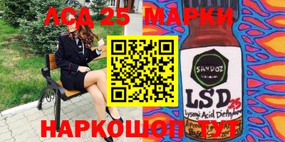 ECSTASY Будённовск