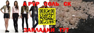 ECSTASY Будённовск