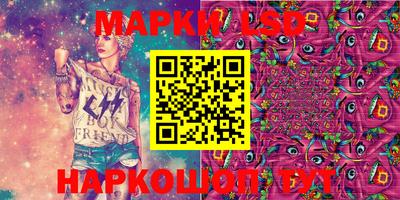 ECSTASY Будённовск
