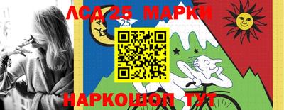 круглые Бугуруслан
