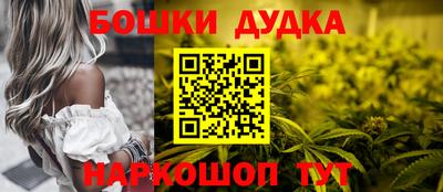 круглые Бугуруслан