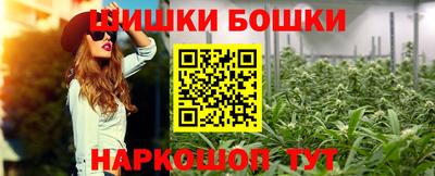 ECSTASY Будённовск