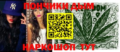 ECSTASY Будённовск