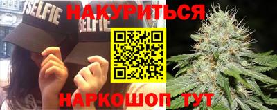 ECSTASY Будённовск