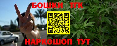 ECSTASY Будённовск