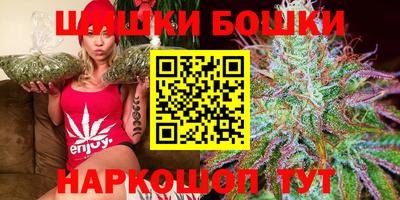 ECSTASY Будённовск
