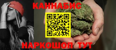 ECSTASY Славянск-на-Кубани