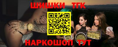 МДМА Бузулук