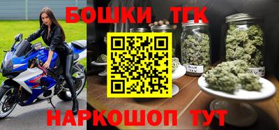 МДМА Бузулук