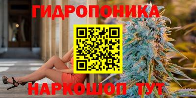МДМА Бузулук