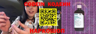 круглые Бугуруслан
