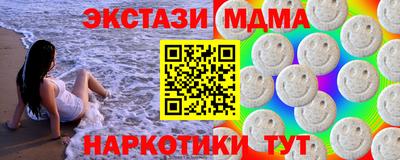 ECSTASY Будённовск