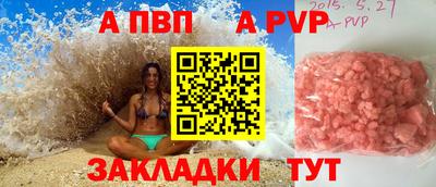 круглые Бугуруслан