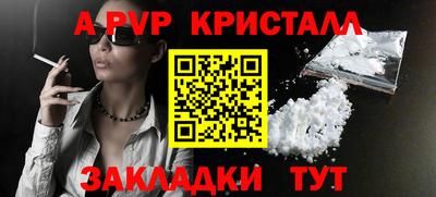 ECSTASY Будённовск