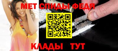 МДМА Бузулук