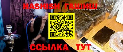 ECSTASY Будённовск