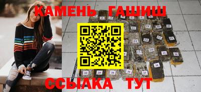 круглые Бугуруслан