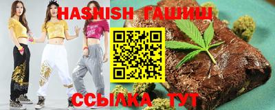 круглые Бугуруслан