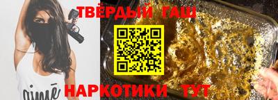 круглые Бугуруслан