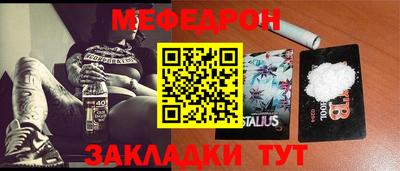 круглые Бугуруслан