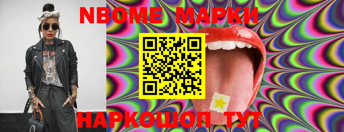 ЛСД экстази ecstasy  ЛСД экстази  Вход с VPN  Орёл  LSD-25 экстази ecstasy 
