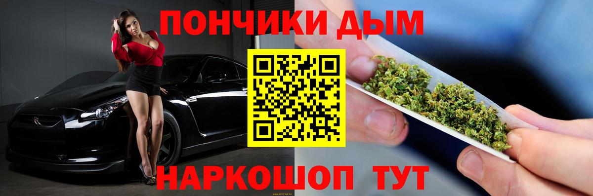 А ПВП Орёл